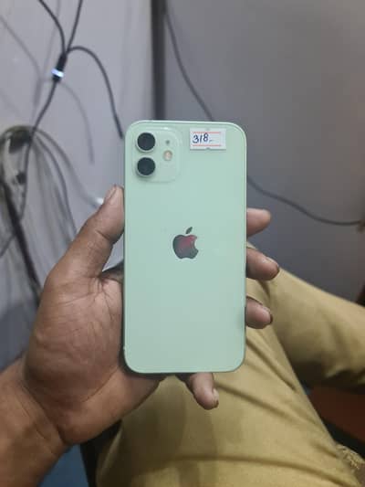 iPhone 12 64GB – Bypass, 86% Battery, Waterpack, 10/10 Condition