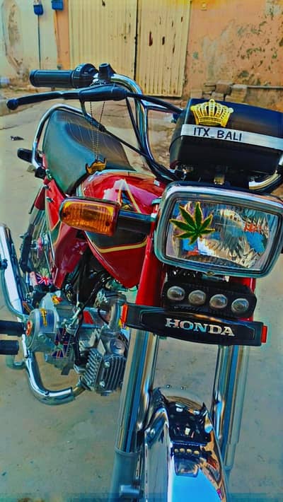 Honda 70 Bike 2024