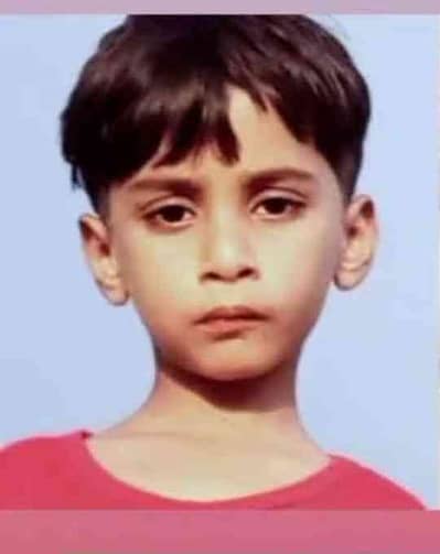 Umar Gill 