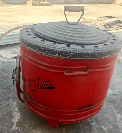 Tandoor (Gas)