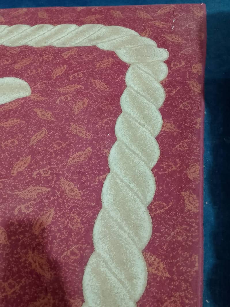 center carpet 6