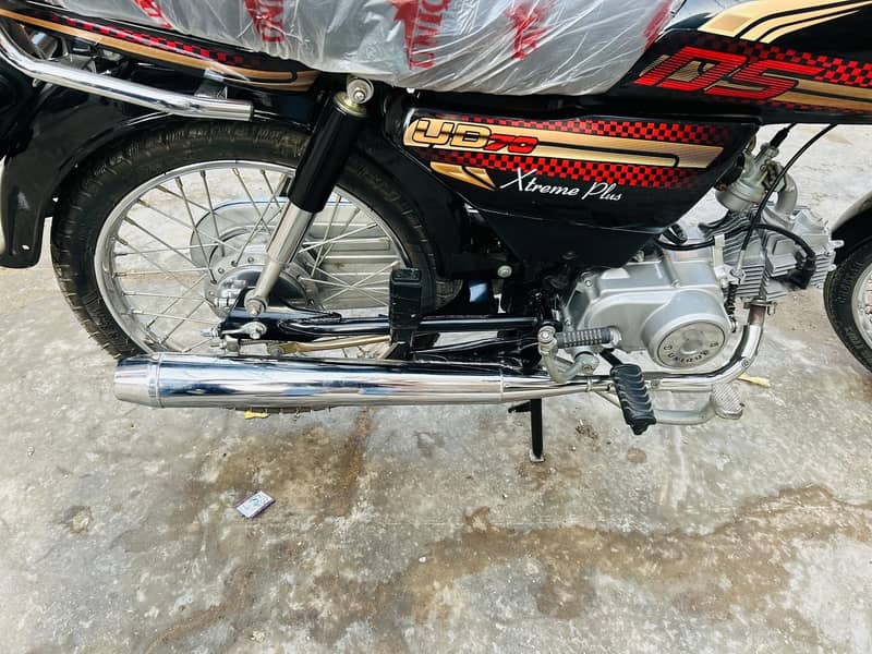 Unique 70cc 2025 model serial 25 applied open letter 2