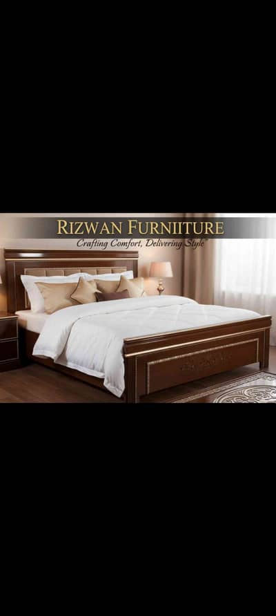 rizwan furniture house