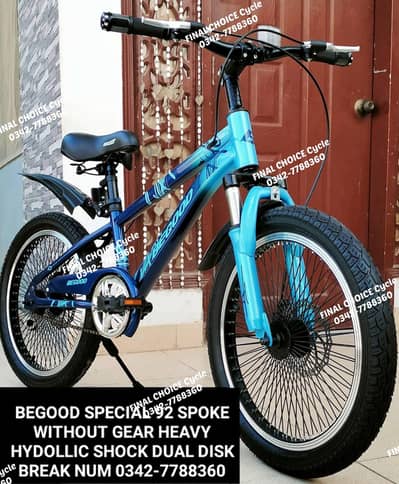 TODAY SPECIAL SALE OFFER Cycle DIFFERENTPRICE Bicycle NUM 0342-7788360
