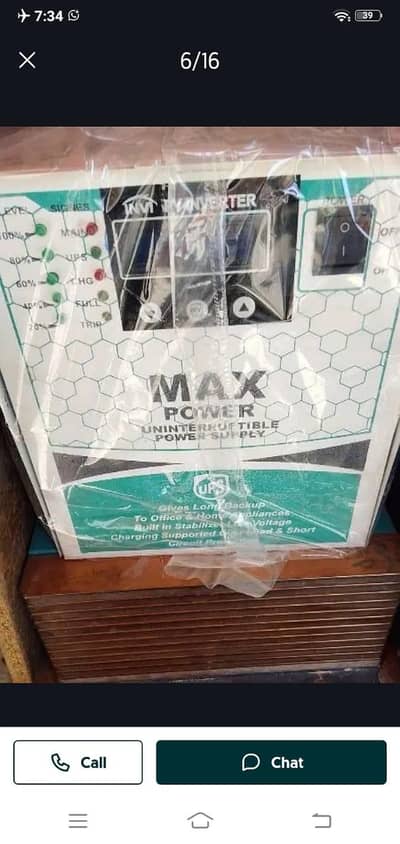 solar ups 1 year warranty