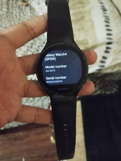 Samsung watch 4 smr870