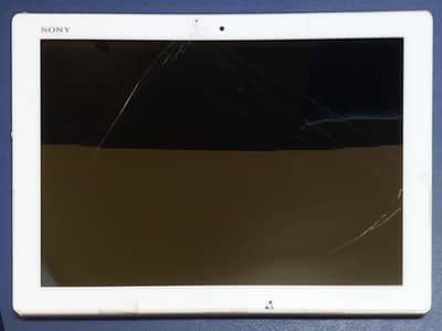 Sony Xperia Z4 Tablet