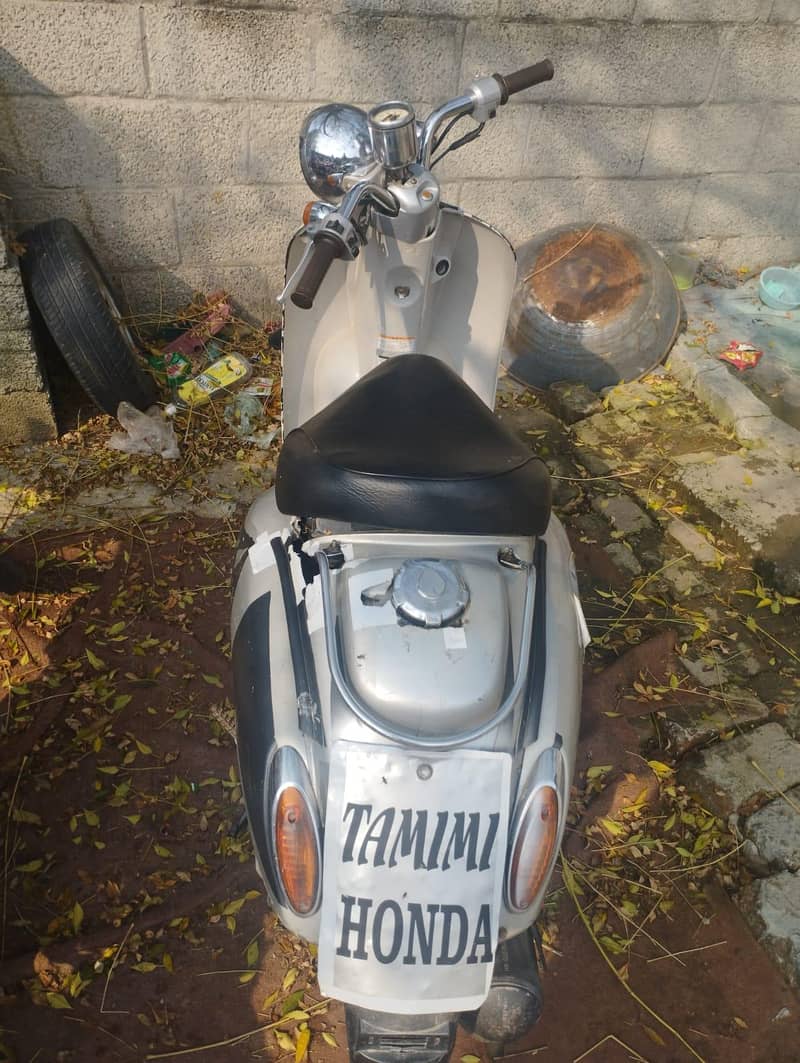 petrol scooty 0