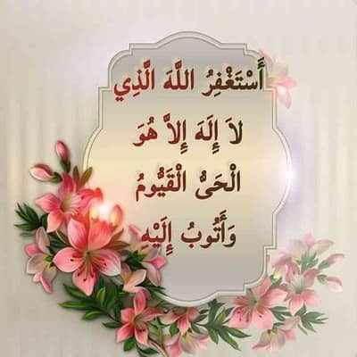 Sajjad Ahmed