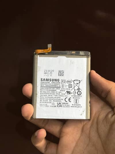 Samsung S22 Plus Original Battery