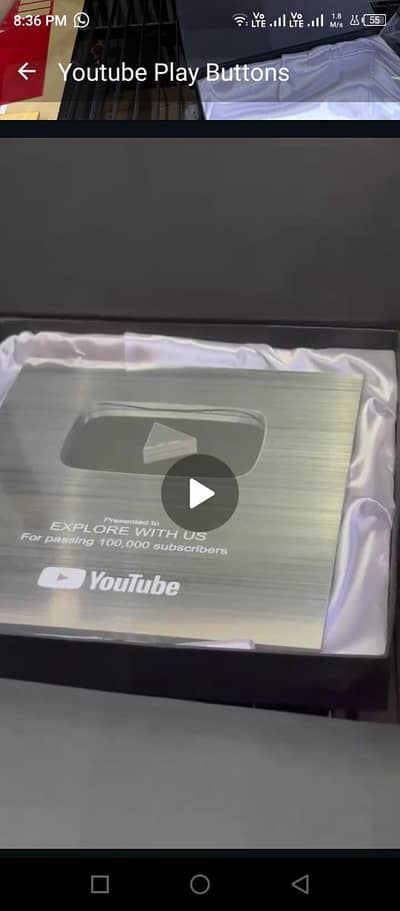 YouTube play button
