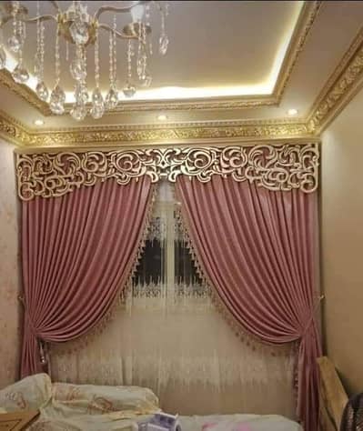 Curtains| Fancy Curtains| Designer Curtains| bedroom Curtains|
