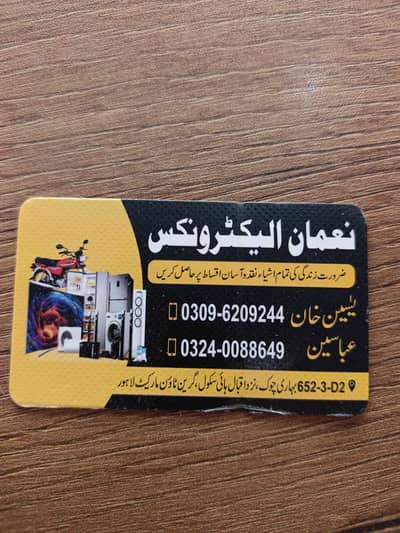 Abass khan