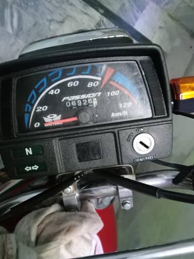 veri God 0306 41 34 315