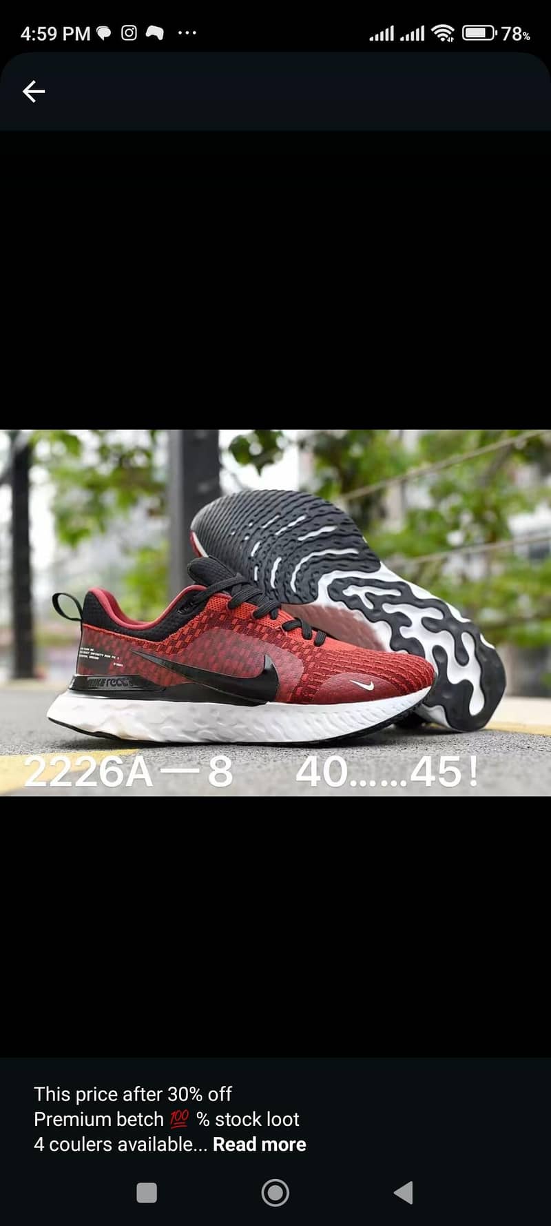 Nike react infinity fk3 3