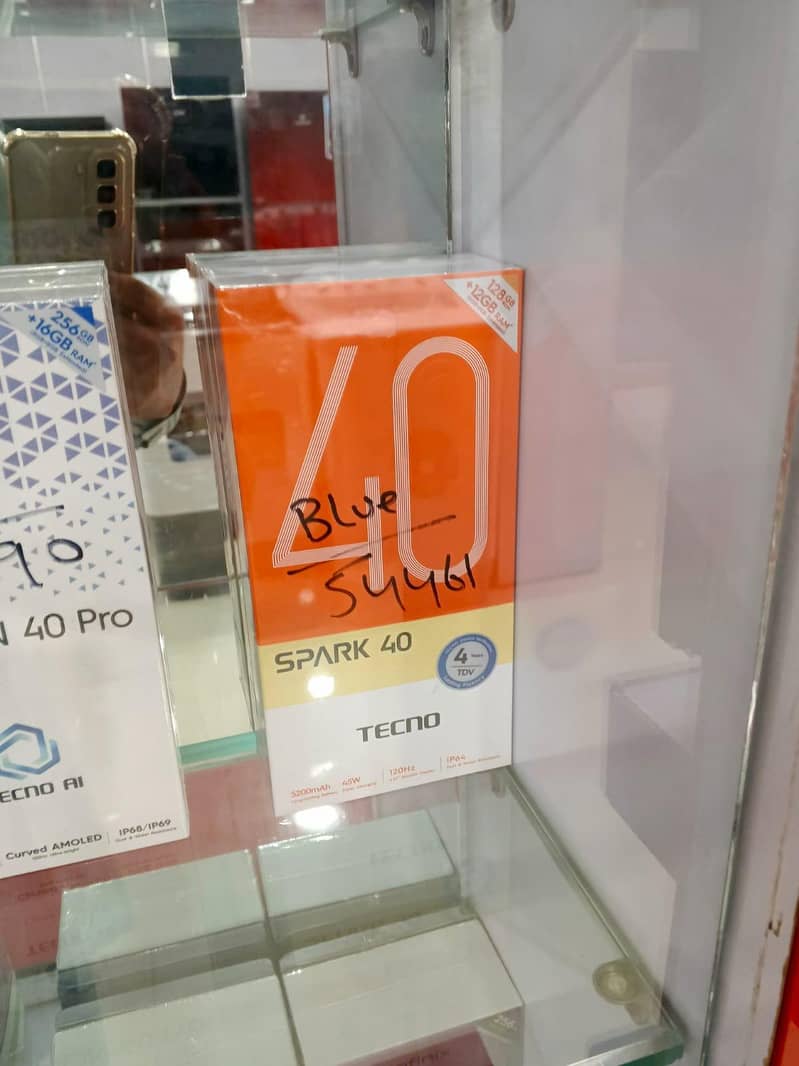 all company mobile available here electronics 2