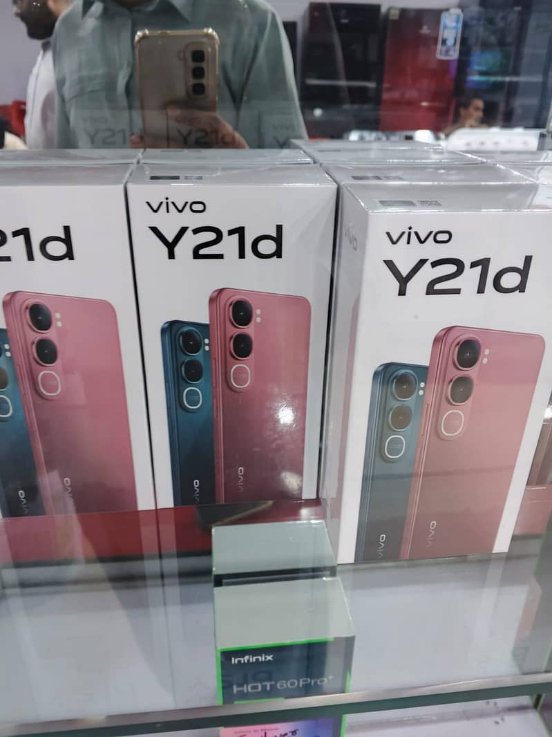 all company mobile available here electronics 8