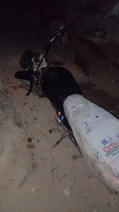 model2012 super power