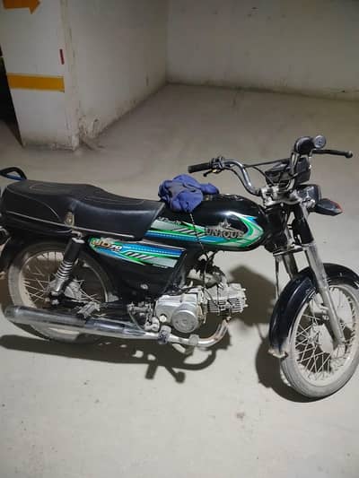 unique UD 70 2024 model for sale