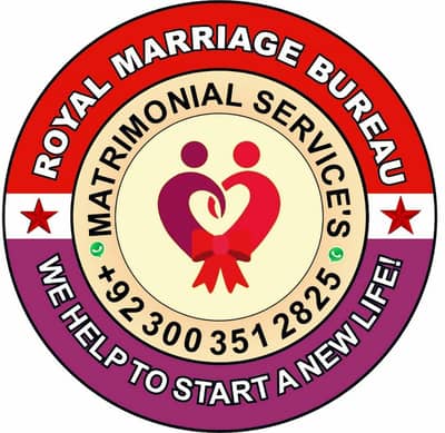 Royal Marriage Bureau ®