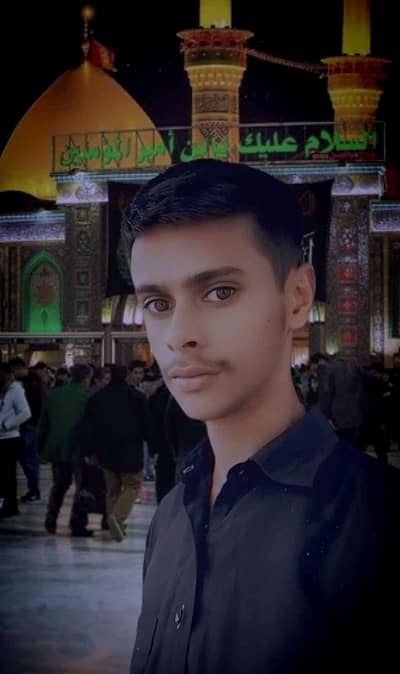 Syed Sajjad Ali