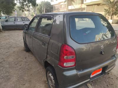 Alto VXR 2008 for sale