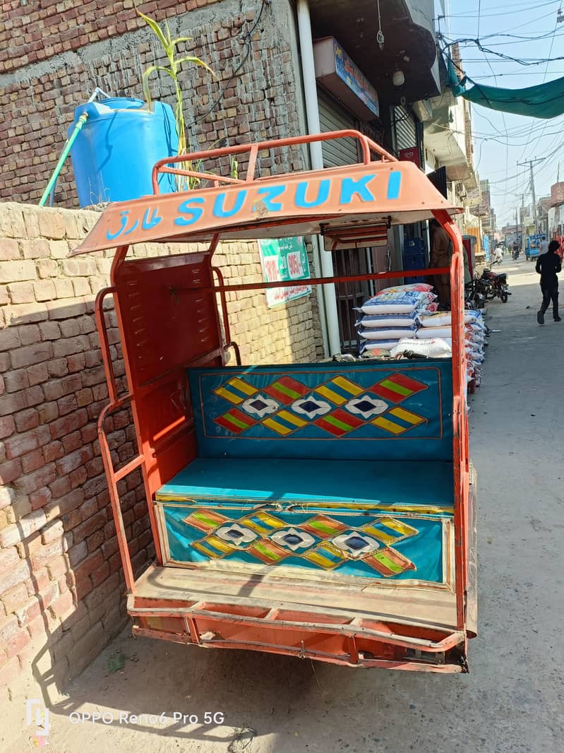 کوئی کام نہیں ہونے والا 1