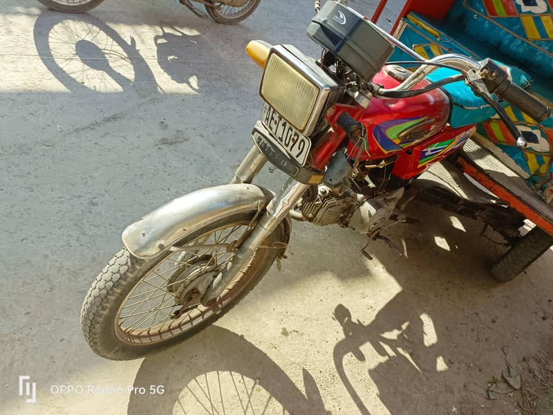 کوئی کام نہیں ہونے والا 3