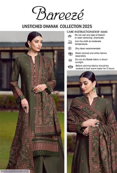 Branded dresses for ladies