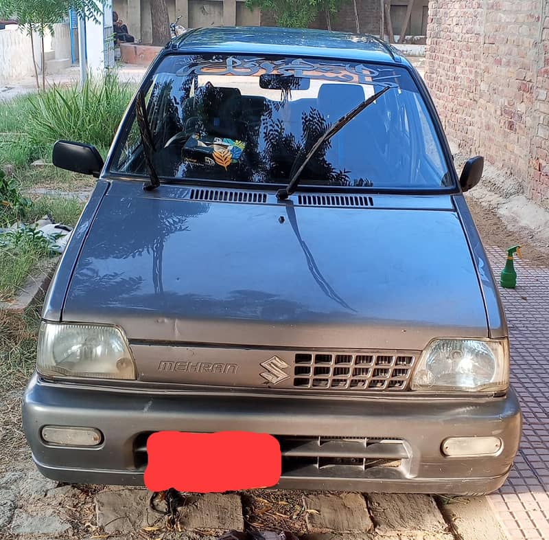 MEHRAN 1