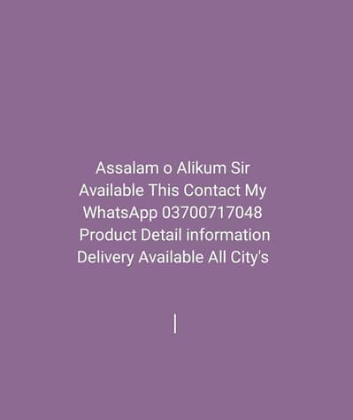 Whatsapp o Three 7oo717o48