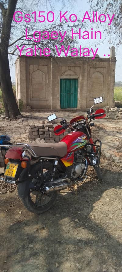 GS 150 K Alloy Rim Sirf