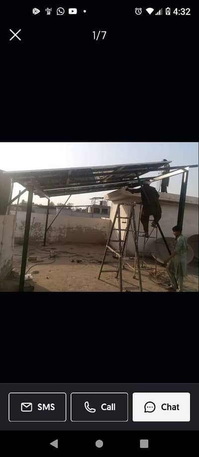 alivater solar structure