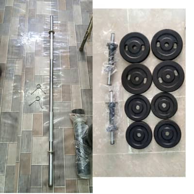 Exercise (Rubber coated weight plates rod set)