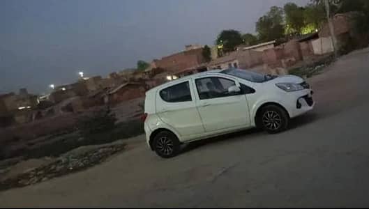 prince pearl touchup full and final 10