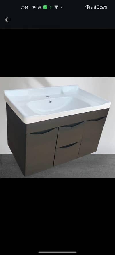 PVC vanity