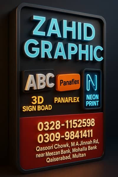 Zahid Graphics