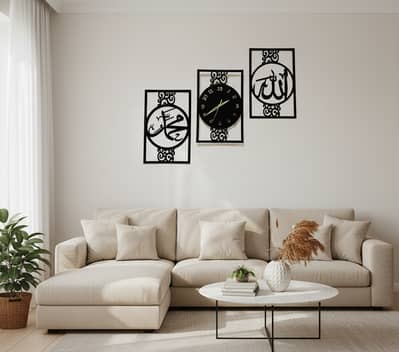 Islamic Wall Clocks