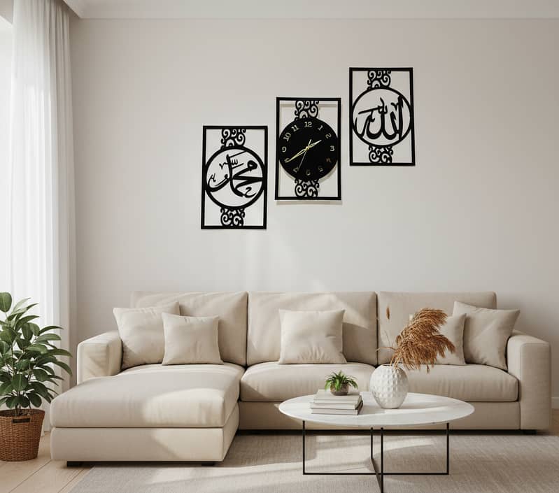 Islamic Wall Clocks 3