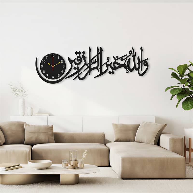Islamic Wall Clocks 4