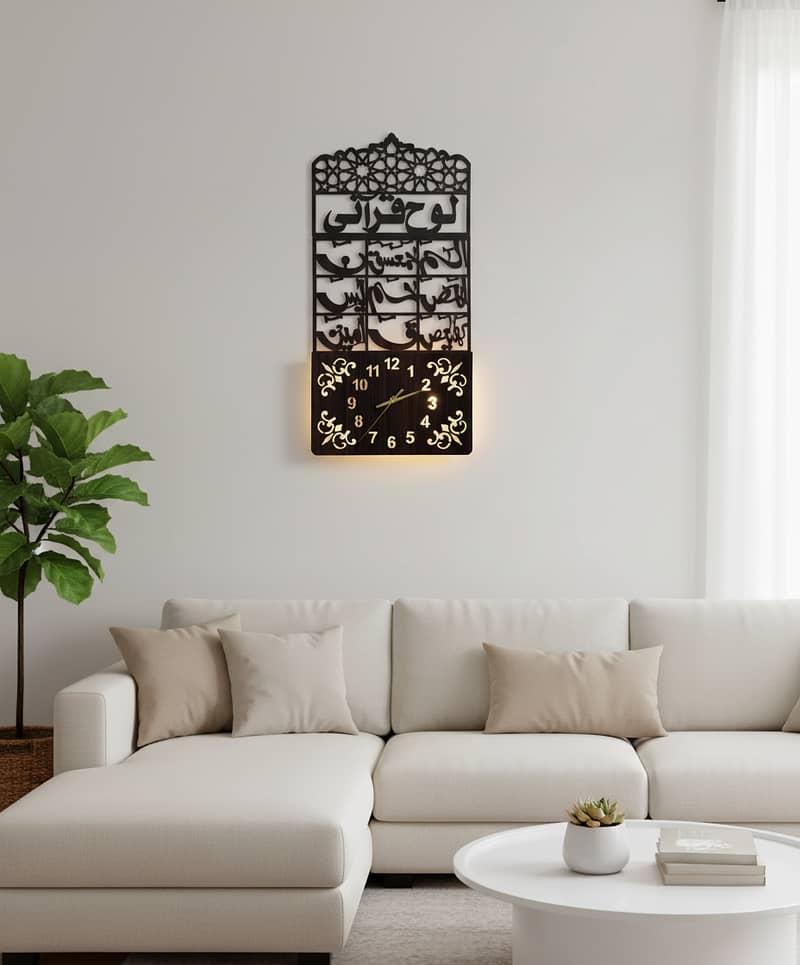 Islamic Wall Clocks 5