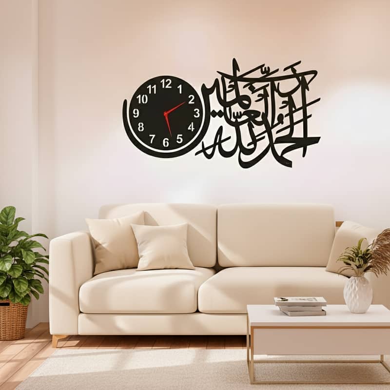 Islamic Wall Clocks 6