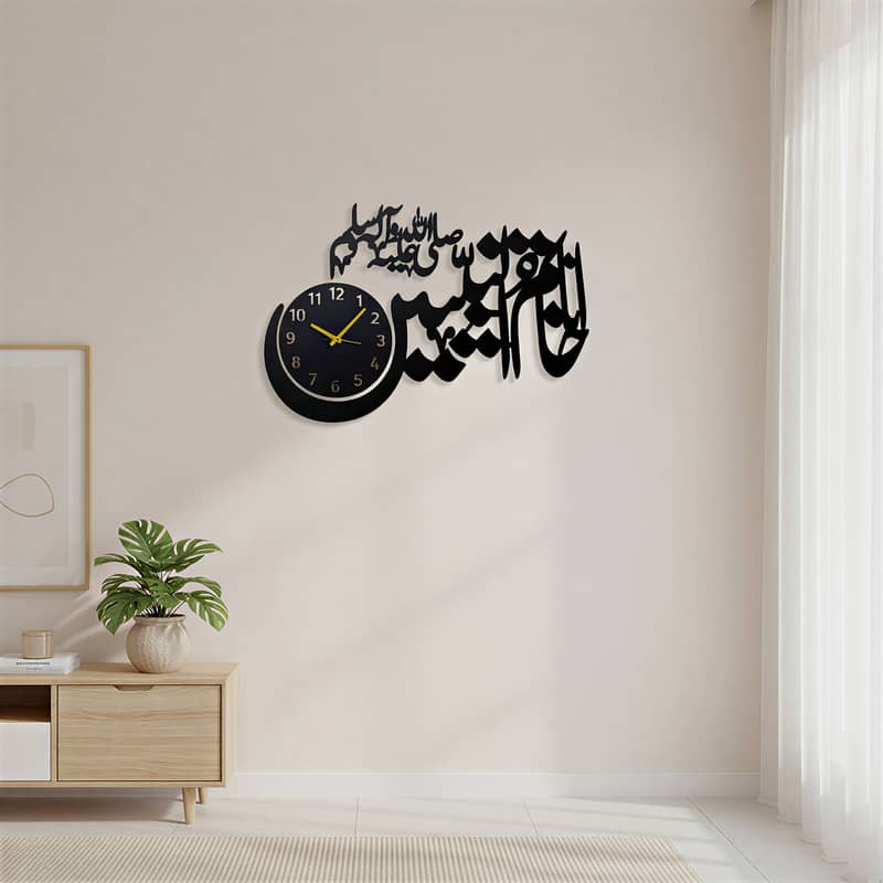 Islamic Wall Clocks 7