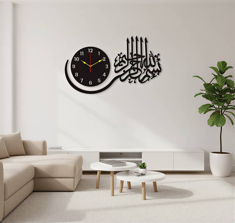 Islamic Wall Clocks 11