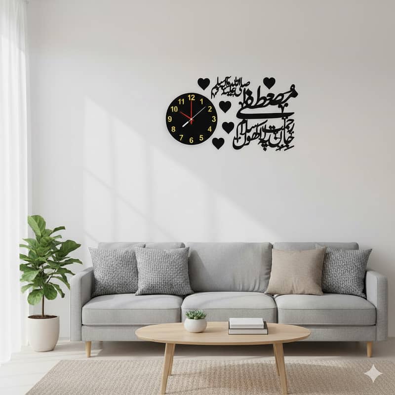 Islamic Wall Clocks 13