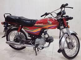 honda cd 70_ wattapp