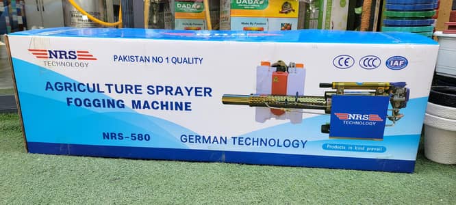 Thermal Fogger, Fogging Machine, Mist Thermal Fogger