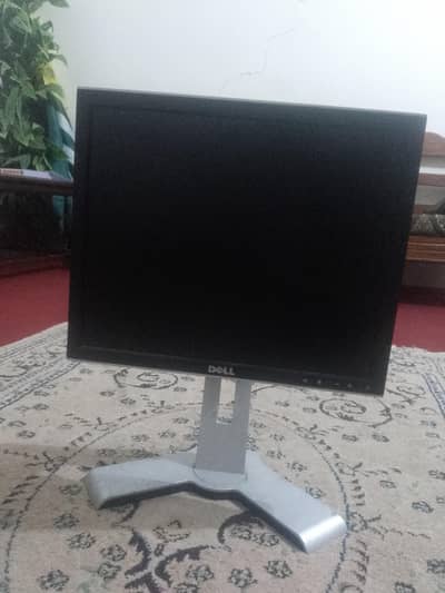 This is a beautiful LED . Only one month used .