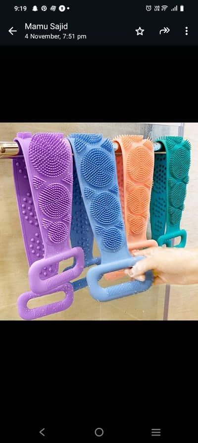 bathing blet stock available