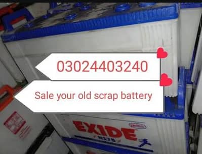 sale your old battery ups computer AC with free home pick up
